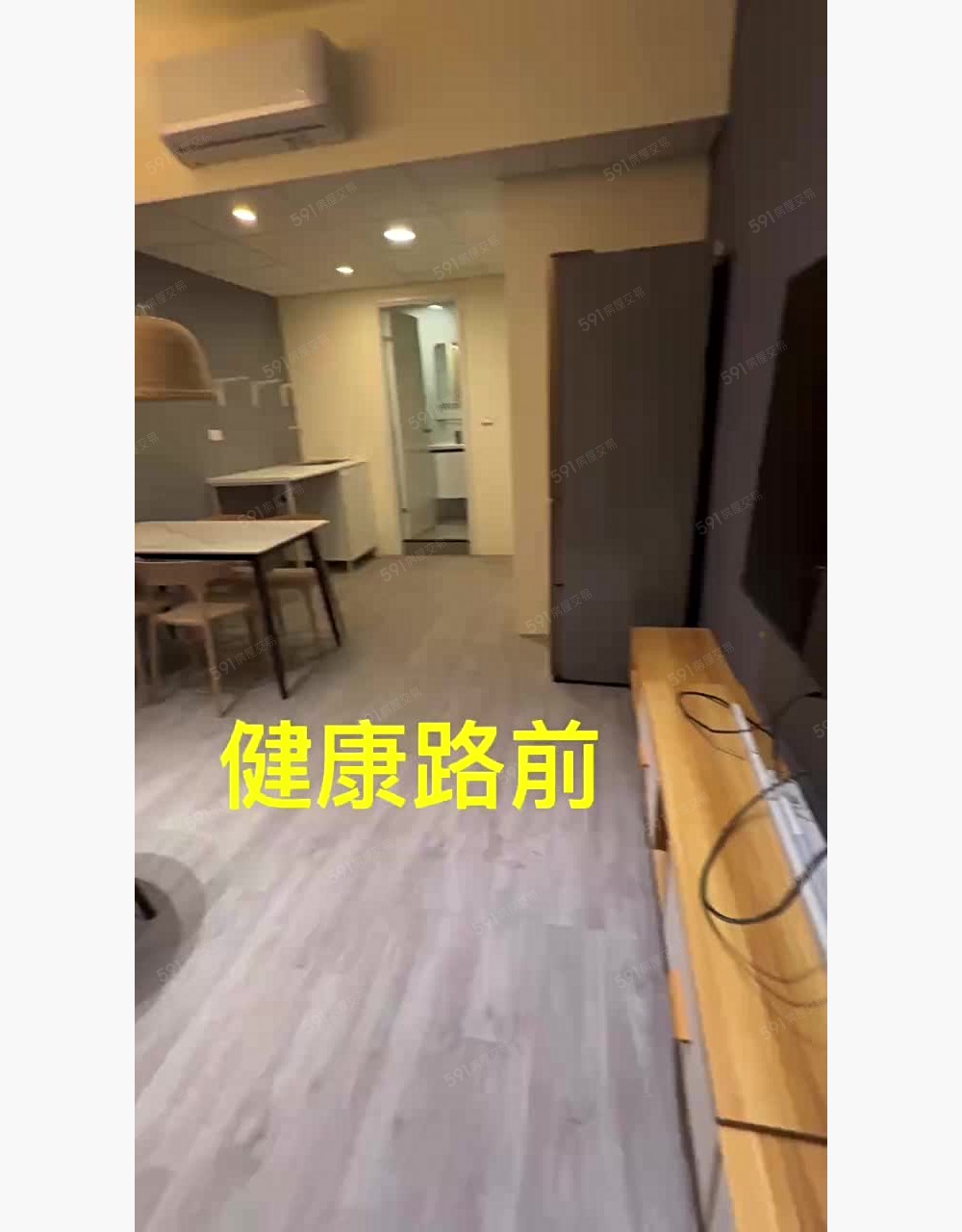 南京三民、新裝修兩房、獨洗、大空間、可寵、可租補 - Image 1