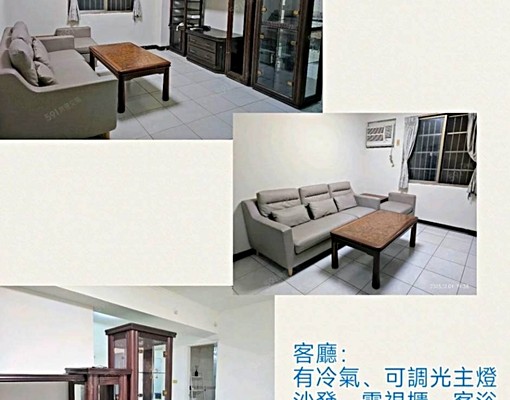 意志力🏠南區興大生活圈👍交通便利機能完善💕社宅租補免仲 - Image 8