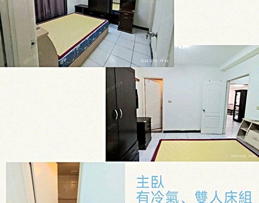 意志力🏠南區興大生活圈👍交通便利機能完善💕社宅租補免仲 - Image 9