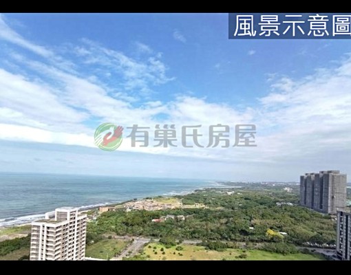 宏盛水悅強勢釋出!質感裝潢大兩房+車位|家具家電全配 - Image 12