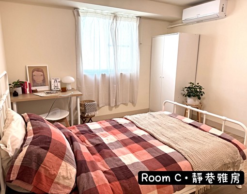 分租1套2雅|電梯共居宅|大面採光|可租補|捷運五塊厝 - Image 20