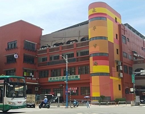 電梯套房/自租/採光好/捷運旁 - Image 10