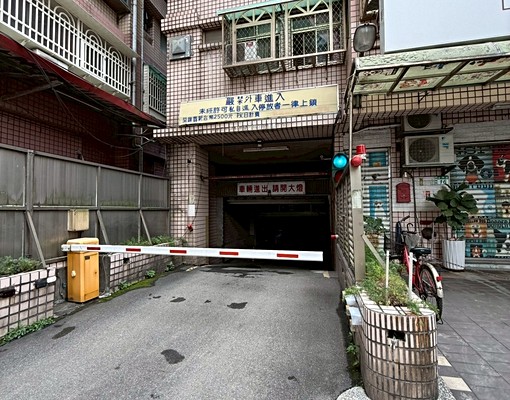 板橋大觀明園3房車 - Image 13