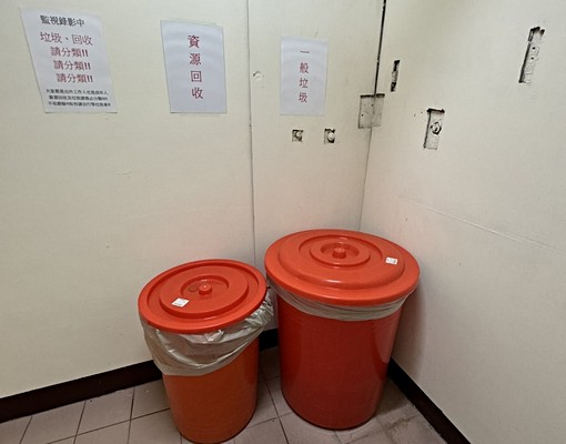 ✅租補+台電✅捷運約450m✅開窗套房 - Image 9