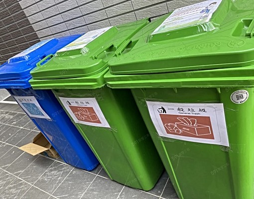 嘉晟社宅觀音長春街2房含管16000元 - Image 12