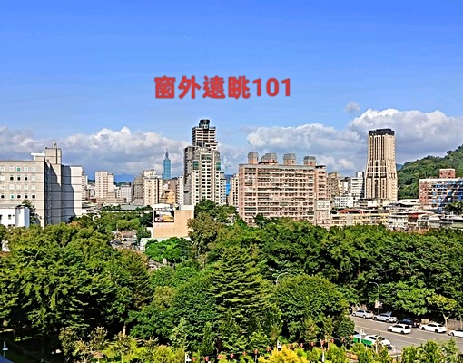 大坪林捷運友善貓宅@電梯-2房1廳@可租補 - Image 1