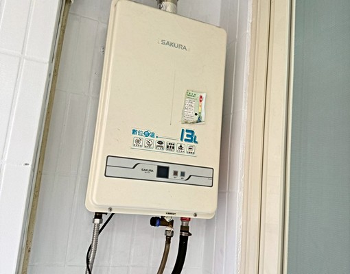 四維國小站/一年起租/30.76坪 - Image 11