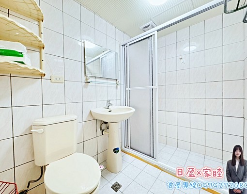 社會住宅可租補免仲介費/近幸福佳瑪泰山機捷都市特區電梯三房車 - Image 9