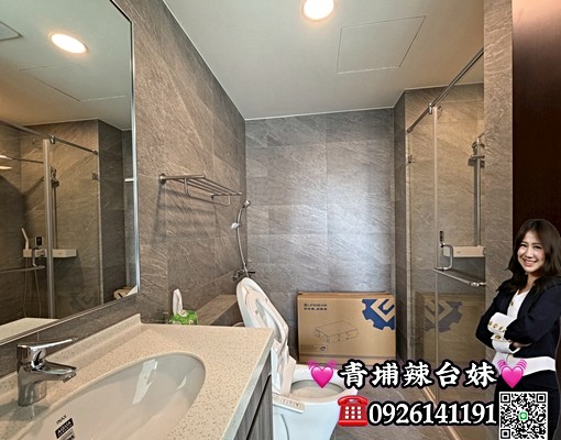 💓青埔辣台妹💓高鐵A18時代苑景觀兩房含車管 - Image 3