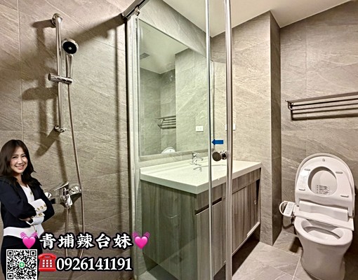 💓青埔辣台妹💓高鐵A18時代苑景觀兩房含車管 - Image 9