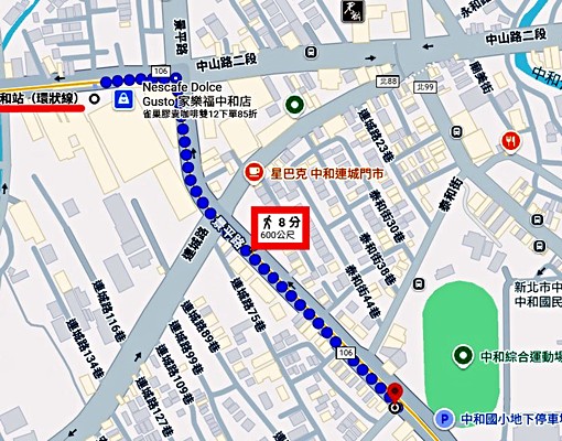 ★㊣1房1廳二樓溫馨雅居★近捷運★不可寵★ - Image 9