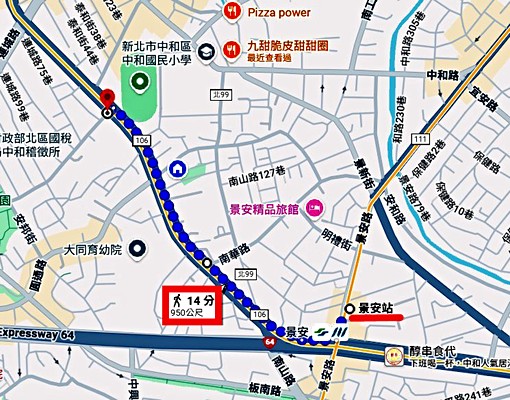 ★㊣1房1廳二樓溫馨雅居★近捷運★不可寵★ - Image 10