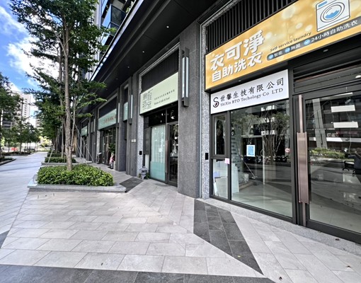 🏢近中都濕地・美術館生活圈|挑高絕版店霸 - Image 10