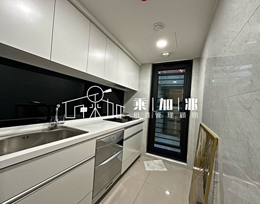 後甲三街/臻致雅居📣2房2廳2衛 - Image 5