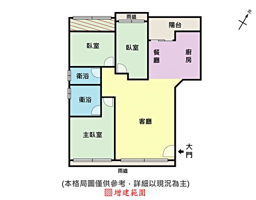 精緻住宅🍧巨蛋站🍧46.448坪 - Image 16