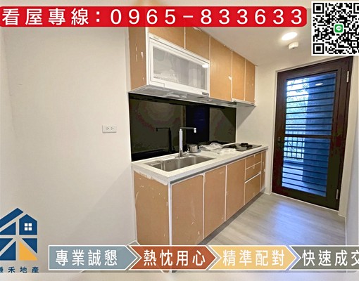 稀有🌲樹面樹海【雙衛浴】兩房車 - Image 8