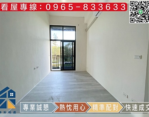 稀有🌲樹面樹海【雙衛浴】兩房車 - Image 1