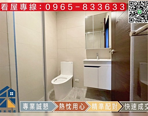 稀有🌲樹面樹海【雙衛浴】兩房車 - Image 10