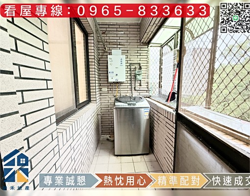 「有天然瓦斯」三房+室內車位(健身公寓) - Image 11