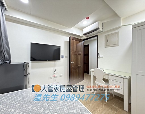 ☑近高鐵/全新套房/間間開窗 - Image 5