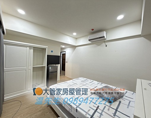 ☑近高鐵/全新套房/間間開窗 - Image 8