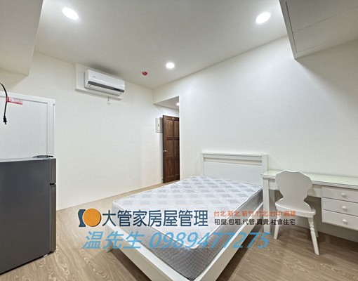 ☑近高鐵/全新套房/間間開窗 - Image 11