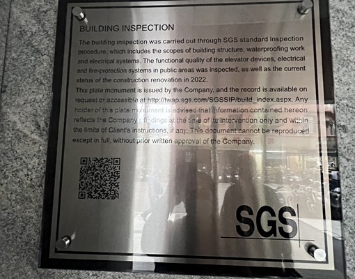 三民高中捷運站/2房1陽台/優質電梯大樓 - Image 9