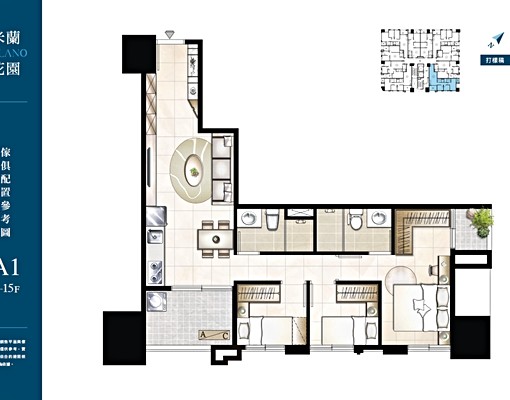獨家全新交屋全高樓景觀戶全天候管理米蘭花園大三房+B2大坡車 - Image 15