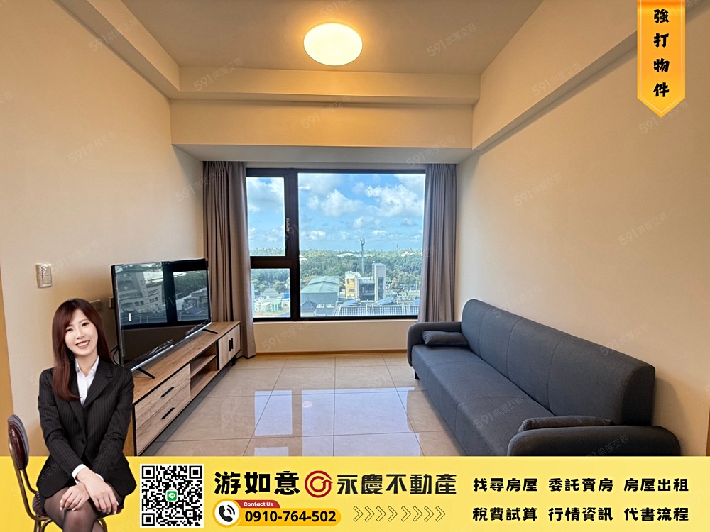 🍎松柏硯🍎全新交屋✨家具電全新附大金冷氣✨兩房兩衛🍀 - Image 1