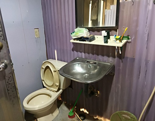 鳥語花香山頂上一樓小平房 - Image 8