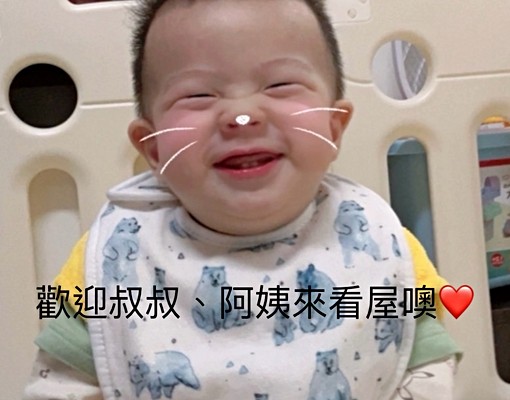 可租補金山路正一房一廳、陽臺(有隔間,前後採光可兩大房 - Image 15