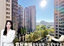 北區-育德路3房2廳，92.7坪