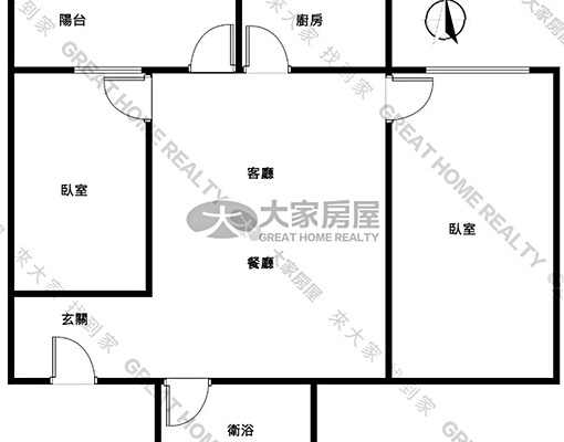海洋都心2🎒拎包入住全配二房車~可租補~ - Image 9