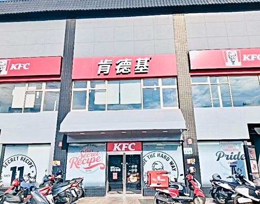 可補助全新整修節能家電小港捷運漢民商圈機能好陽台套房 - Image 11