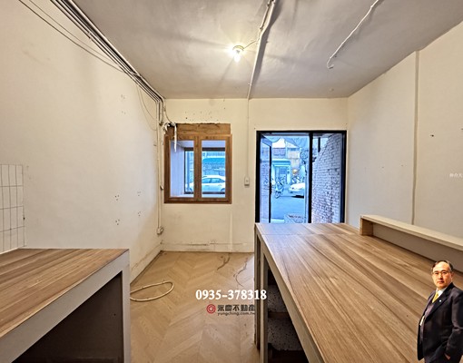 美術館🌈天空樹旁⭐特色美店住 - Image 5