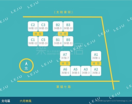 環境優美✔通風佳✔2房2廳~雅緻居所 - Image 3