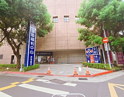 🏡【捷運中山國中站・全新裝潢靜巷陽光套房】🌈李宜旻 - Image 6