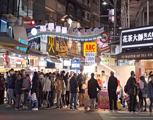 逢甲電梯套房~設備齊 - Image 1