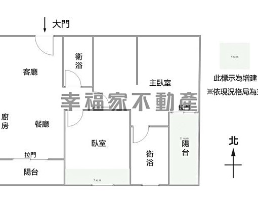 租❤️永康東橋永龍大2房2衛平車含管 - Image 10