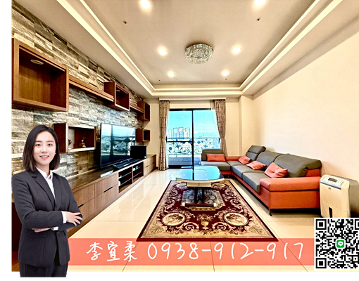 *可租補含管*一卡皮箱即可入住大三房車位 - Image 1