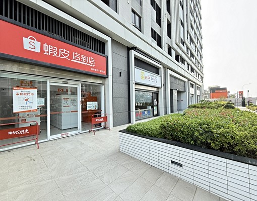 高大特區溫馨兩房兩衛(出租) - Image 14