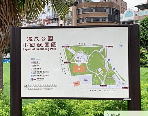 ⭐全新成屋|高樓景觀|雙子星|新光三越百貨⭐ - Image 12