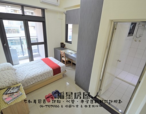 新~電梯陽台獨洗~衛浴開窗~近世貿工業區 - Image 1