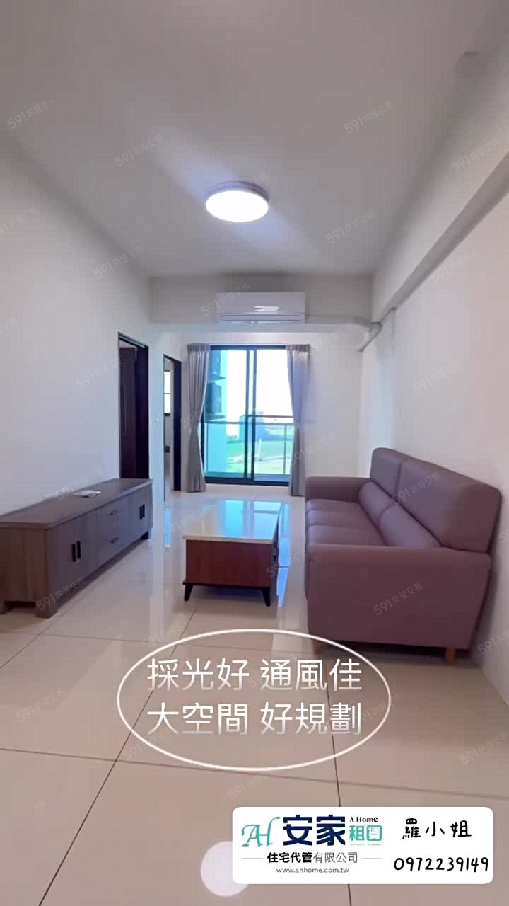安家羅羅|新化靜岡17優質三房平車✨ - Image 1