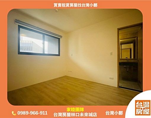 💎台灣房屋小鄭-A7富宇富御全新交屋3房車-租金含車含管 - Image 3