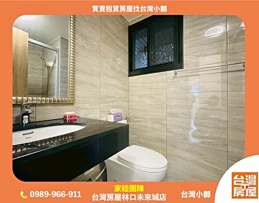 💎台灣房屋小鄭-A7富宇富御全新交屋3房車-租金含車含管 - Image 6