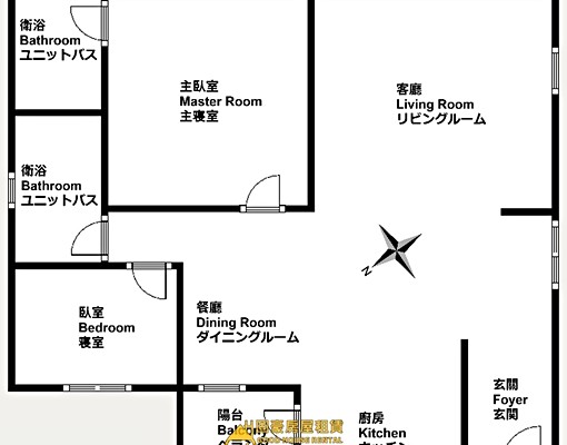 固豪👍文山特區旁璟文山明亮質感2房平車 - Image 3