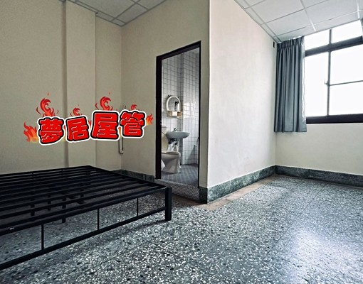 👑整棟出租👑店住合一✨可租補工作室|可營登可戶籍|家具✨ - Image 8