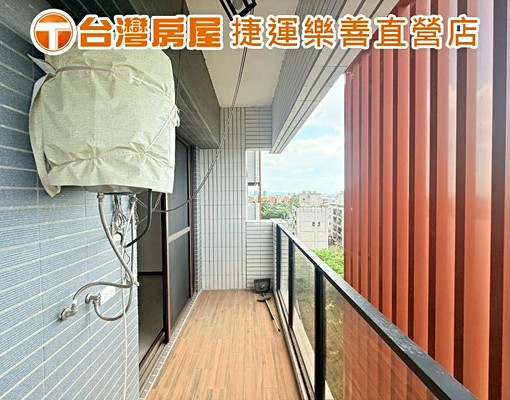 Ⓣ台灣房屋Ⓣ觀音-洛錫好事多兩房車 - Image 10