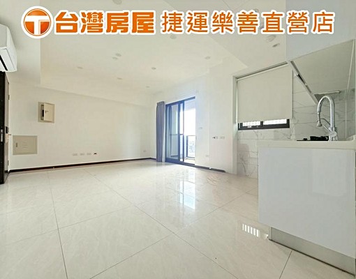 Ⓣ台灣房屋Ⓣ觀音-洛錫好事多兩房車 - Image 3